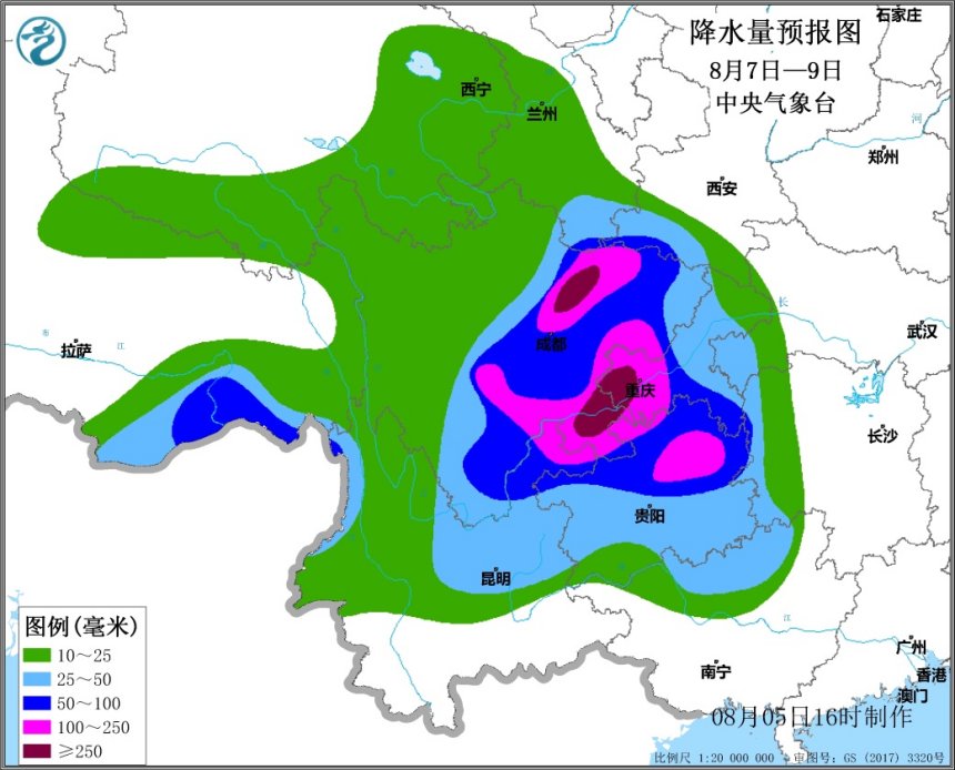 中央气象台重要天气 提示，7至9日盆地大部有大到暴雨-1.jpg