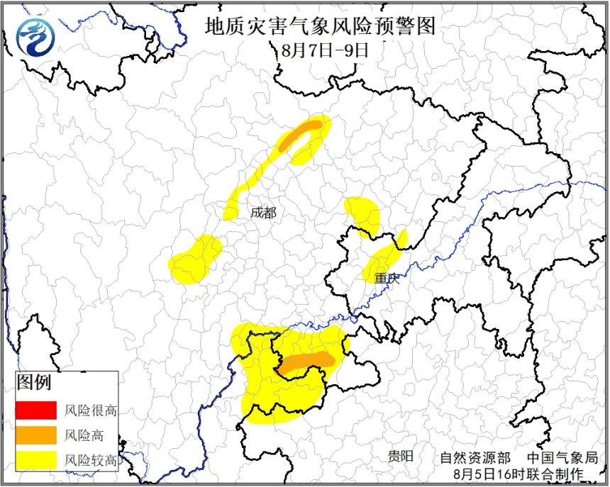 中央气象台重要天气 提示，7至9日盆地大部有大到暴雨-2.jpg