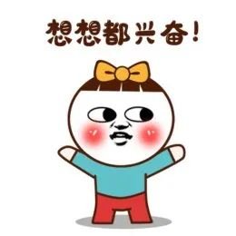 快了快了!自贡-宜宾高铁再传新进展!-5.jpg