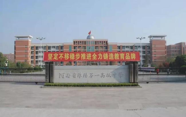 重磅！民办将转公办或停止办学：两年左右，再无国有民办小学初中-1.jpg