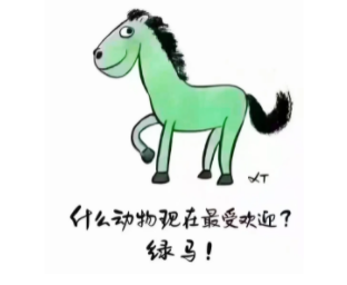 @自贡人 发现红黄码，这样处置！-1.png