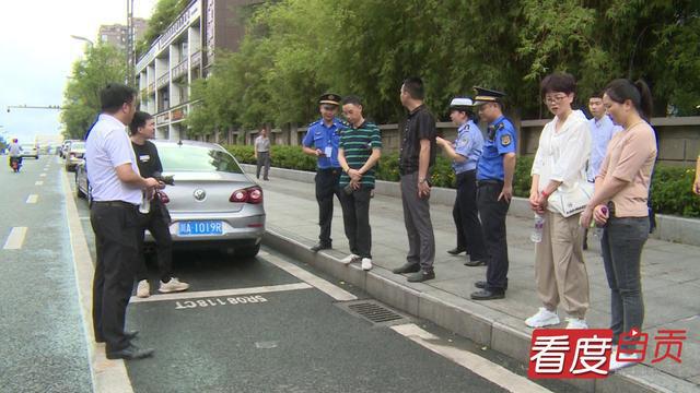 听取民声 智慧管理 自贡市构建城市停车管理共治体系-2.jpg