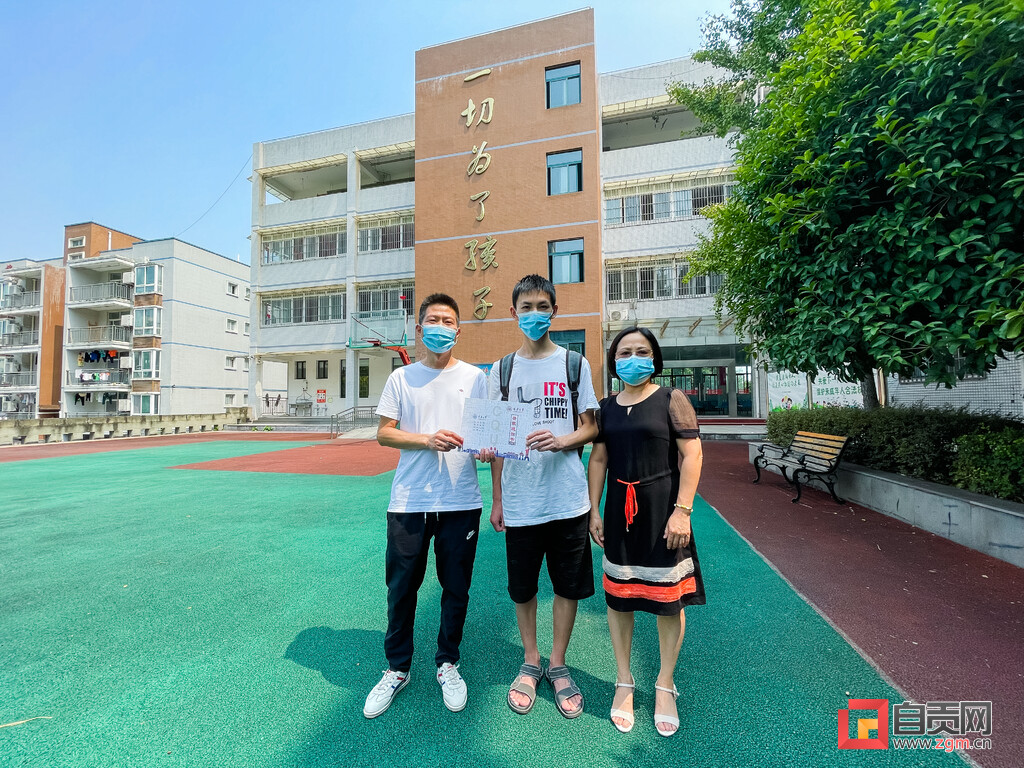 解密：一名福利机构孤儿如何考上“985”和“211”-3.jpg