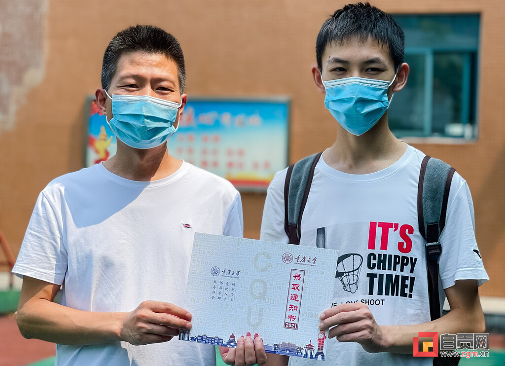 解密：一名福利机构孤儿如何考上“985”和“211”-2.jpg