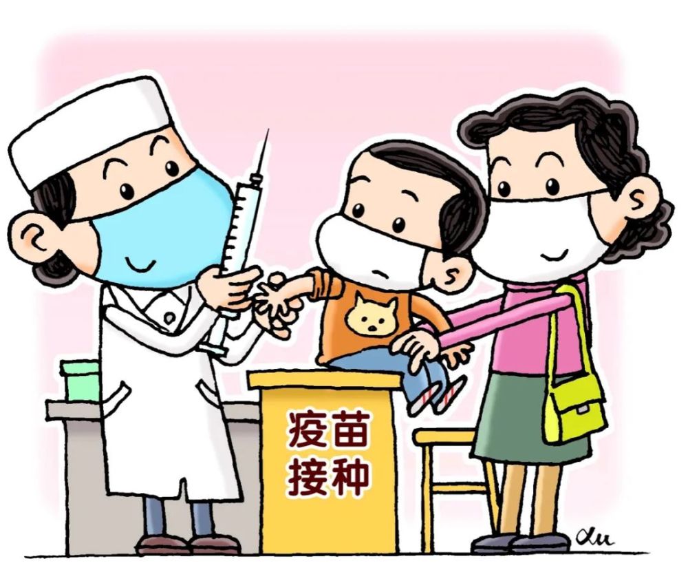 最新要求！自贡市2021年秋季学期开学疫情防控指南来了！-4.jpg