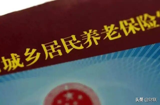 延迟退休”还没实行？2021年，已有“新方案”被明确，事关你我-1.jpg