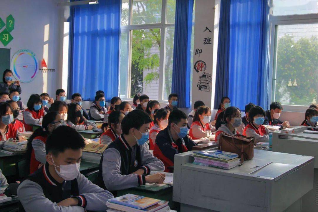 自贡中小学新学期校历出炉！更有疾控中心开学提示！-2.jpeg