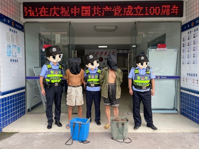 出击！让非法捕捞者无处遁形-1.jpg