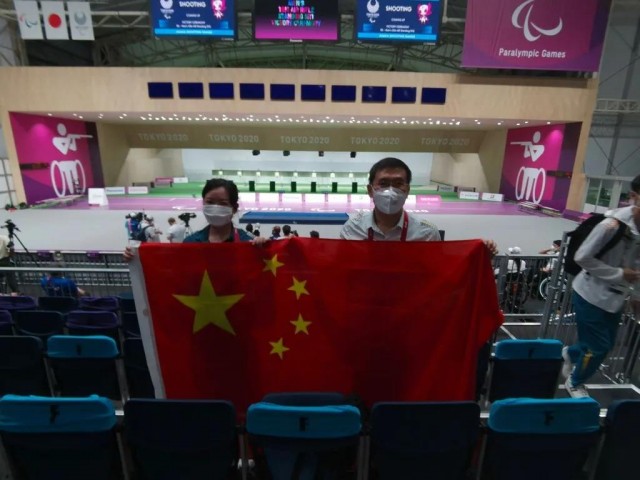 盐都骄傲 东京夺冠！-5.jpg