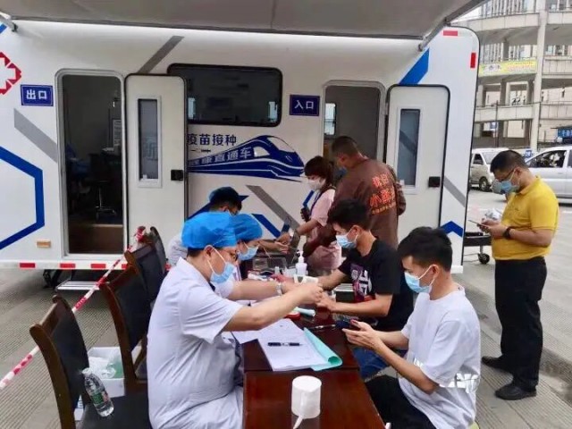 给不愿打新冠疫苗朋友的一封信-5.jpg