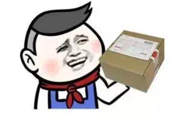 富顺人注意！9月1日起，上涨！-1.jpg