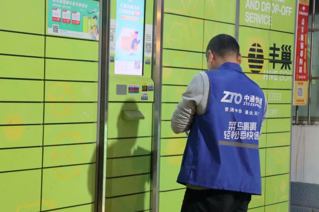 富顺人注意！9月1日起，上涨！-6.jpg