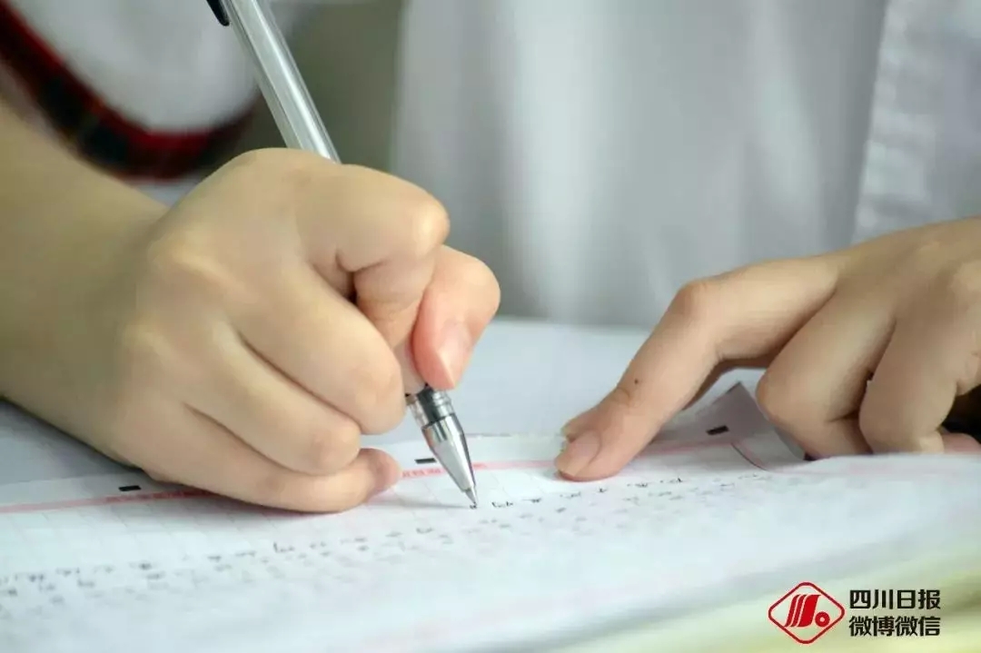 教育部：中小学生校外培训材料不得超标超前-2.png