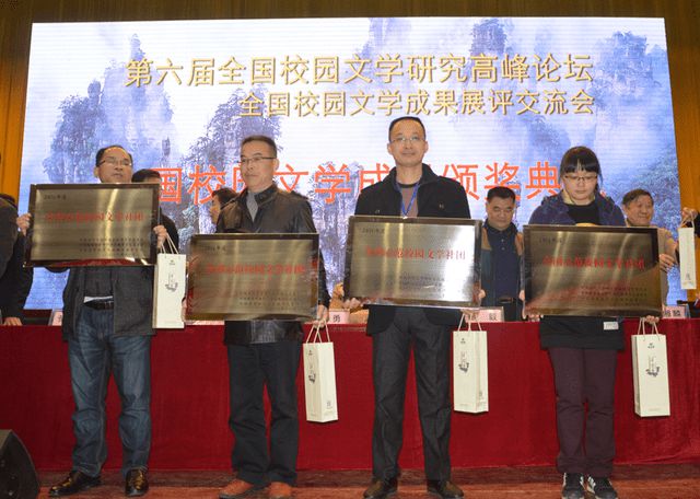 匠心·初心｜最美教师 自贡汇东实验校陈剑 为你打开一个梦-2.jpg