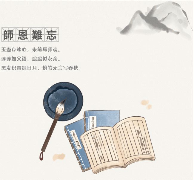 免票！教师节期间，中国彩灯博物馆有专属福利！-1.jpg