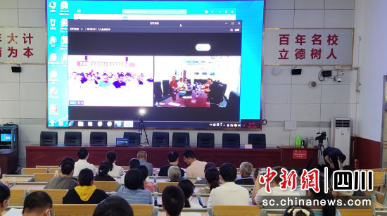 富顺：每人5000元 30名困难学子受天津“爱心企业”捐助-1.jpg