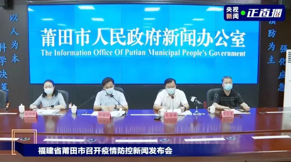 一地发现6例核酸阳性人员，自贡疾控发布紧急提醒-1.jpg
