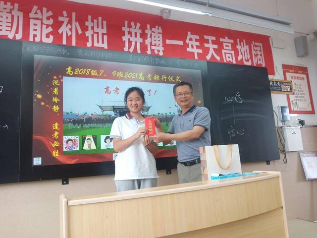 自贡衡川实验学校教师罗俊伟：“育人育心”，实现师生共同成长-6.jpg