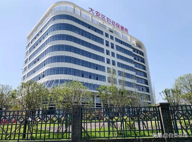 总投资1120.1亿元！！自贡这一大批重大项目投资进度已超90%-5.jpg