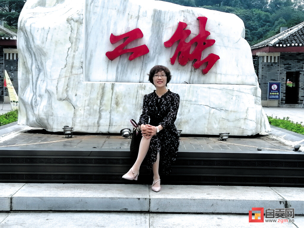 礼赞百年 为党育人——2021年自贡市“最美教师”风采-2.jpg