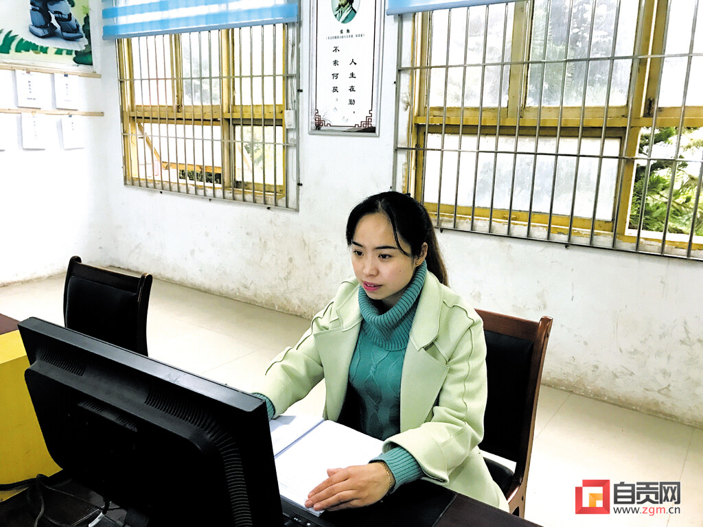 礼赞百年 为党育人——2021年自贡市“最美教师”风采-8.jpg
