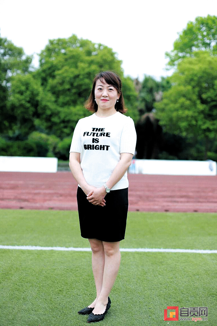 礼赞百年 为党育人——2021年自贡市“最美教师”风采-9.jpg