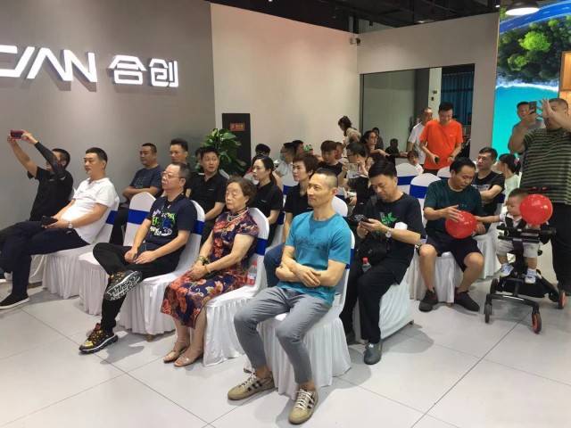 合创新能源自贡体验店盛大开业-2.jpg
