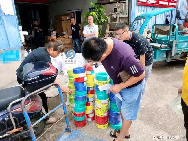 自贡查获一批假冒电线电缆，也许你买过！涉案金额达8万余元！-1.jpg