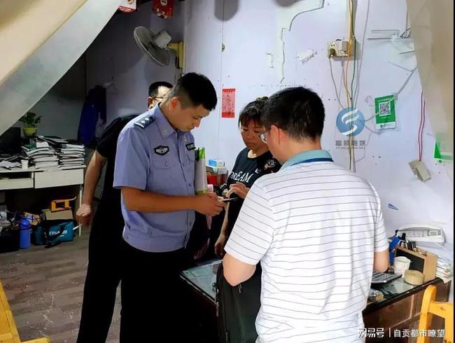 自贡查获一批假冒电线电缆，也许你买过！涉案金额达8万余元！-2.jpg