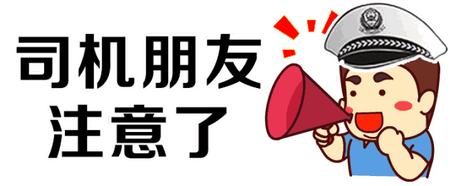 国庆出行必看！“自贡灯会”、恐龙博物馆等景区出行秘诀你get了吗？-14.gif