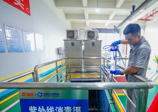 自贡首个下沉式污水处理厂——景观公园内暗藏的“玄机”-4.jpg