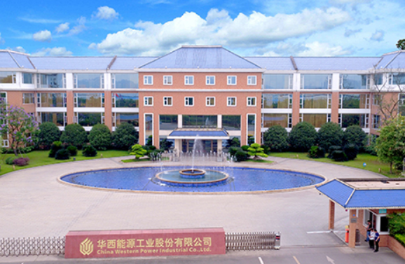 四川民营企业“百强”榜单出炉！3家自贡企业上榜-3.jpg