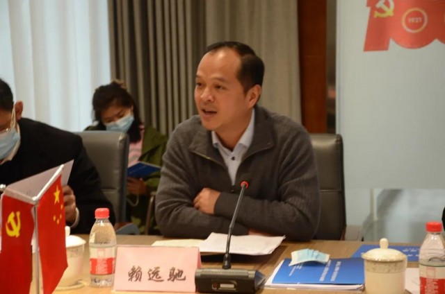 自贡市冷链物流产业协会成立大会暨第一次会员大会筹备会顺利召开-4.jpg