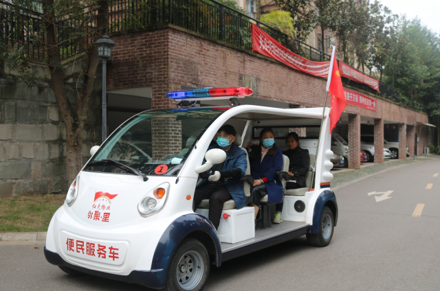 百城行｜巴蜀文化旅游走廊“百城行”走进自贡高新区-6.jpg