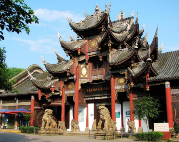 惊喜十四五：自贡入列国际旅游城市-4.jpg