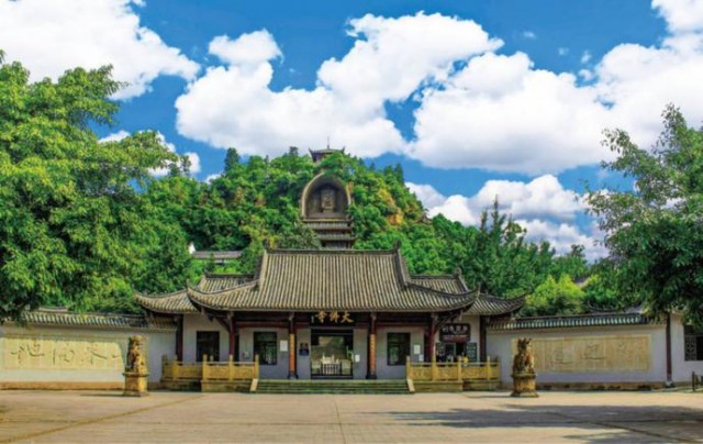 惊喜十四五：自贡入列国际旅游城市-7.jpg