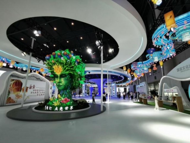 惊喜十四五：自贡入列国际旅游城市-12.jpg