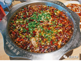 这个秋天 你准备好了吗？贡井邀您赏秋色 品美食-20.jpg