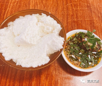 这个秋天 你准备好了吗？贡井邀您赏秋色 品美食-21.jpg