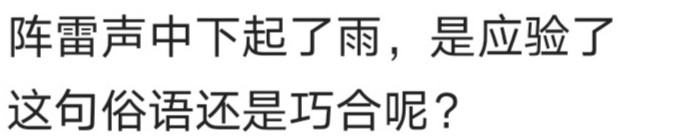 今天是农历九月二十六日俗称＂水节＂-3.jpg