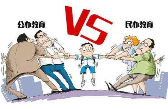 西南交通大学希望学院搬迁自贡办学无望？原因官方最新回复了-6.jpg