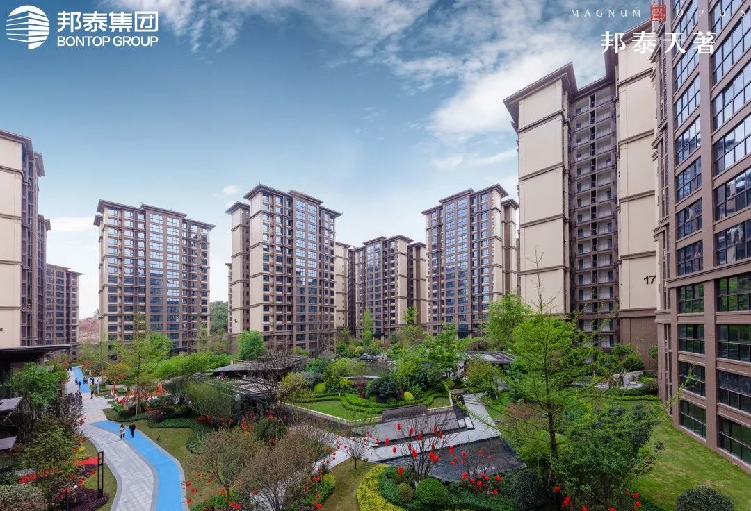 邦泰·天著【新品】| 迭代升级户型，再掀人居热潮-3.jpg