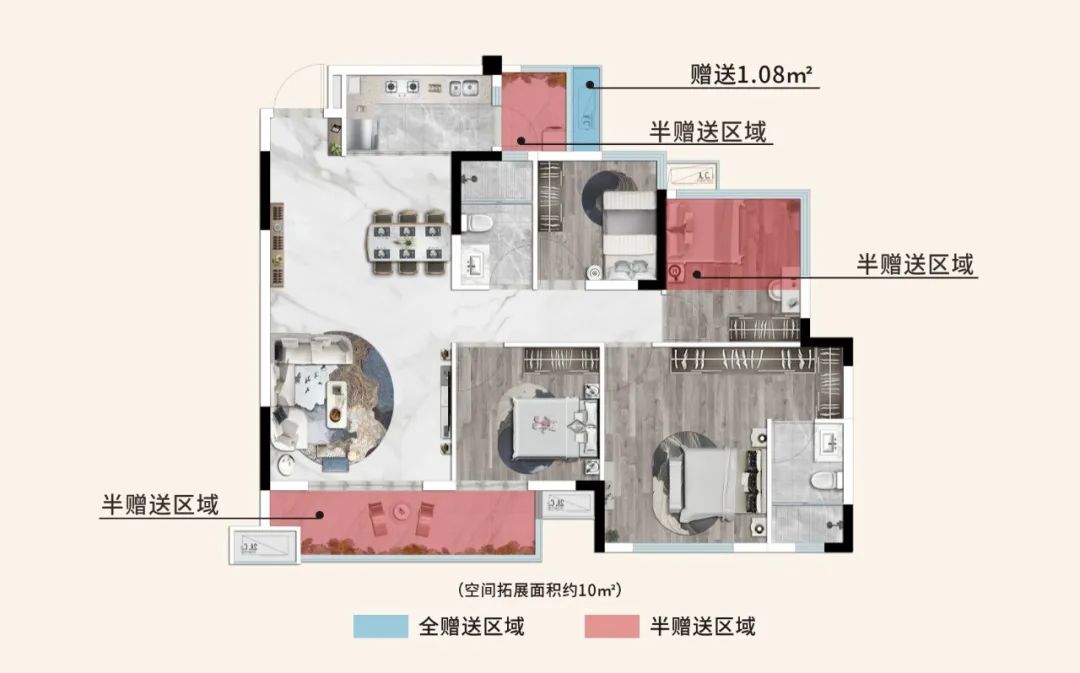 邦泰·天著【新品】| 迭代升级户型，再掀人居热潮-7.jpg