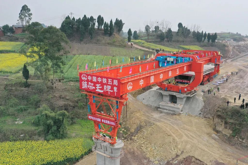 《成渝地区双城经济圈建设规划纲要》来了！赋予自贡这些重大发展机遇——-4.jpg