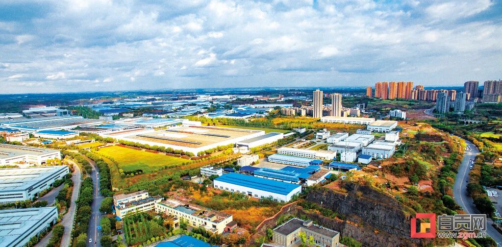 《成渝地区双城经济圈建设规划纲要》来了！赋予自贡这些重大发展机遇——-8.jpg