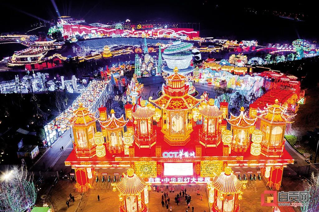 《成渝地区双城经济圈建设规划纲要》来了！赋予自贡这些重大发展机遇——-12.jpg