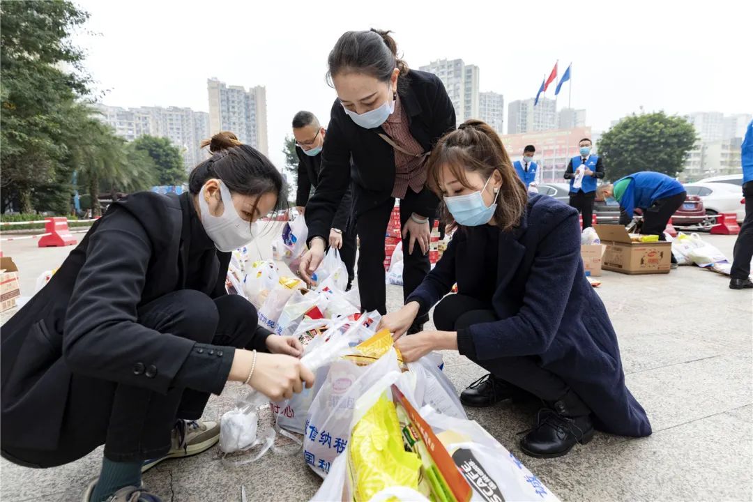远达集团向富顺县疾控中心捐款捐物，助力疫情防控！-1.jpg