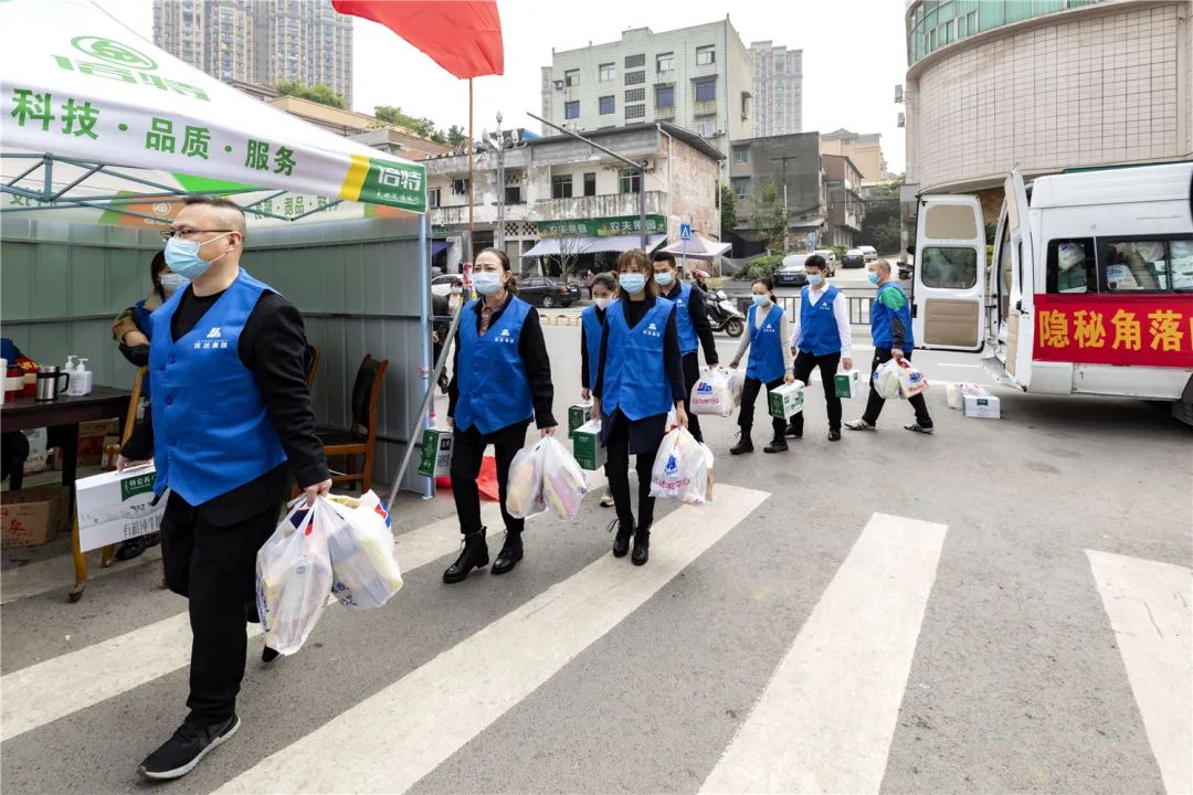 远达集团向富顺县疾控中心捐款捐物，助力疫情防控！-6.jpg
