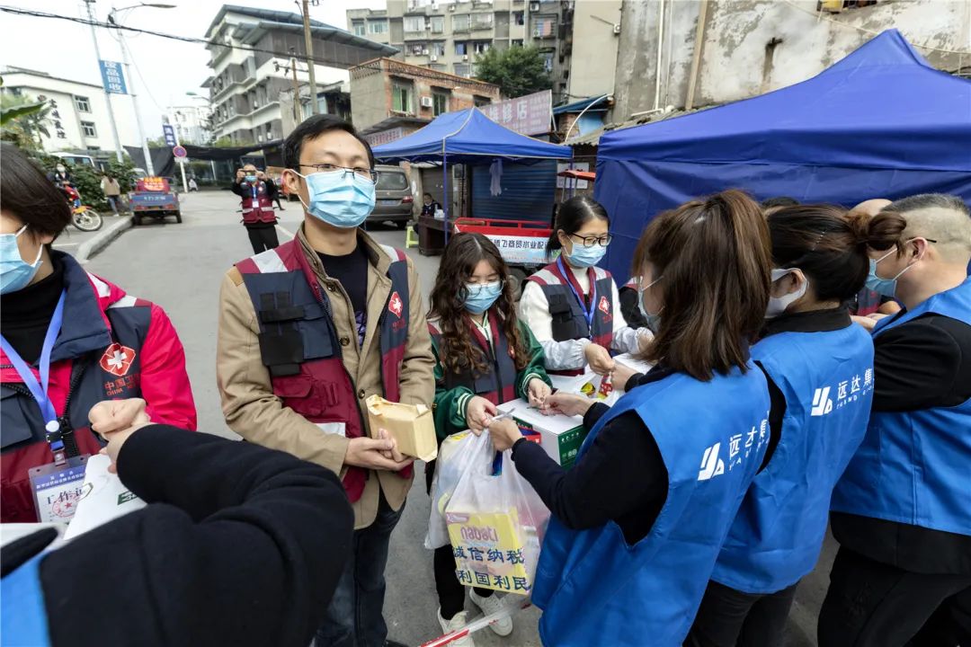 远达集团向富顺县疾控中心捐款捐物，助力疫情防控！-8.jpg