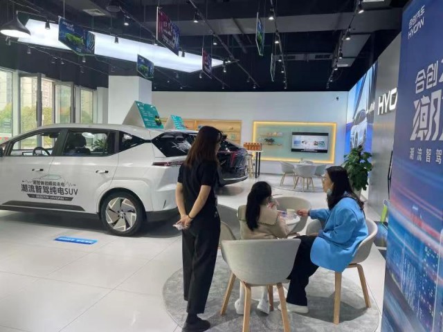 合创Z03上市新品发布试驾会-2.jpg